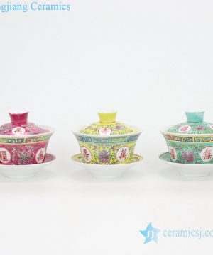 Kung fu tea set with three bowls front view