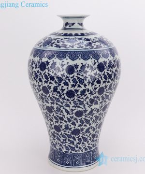 Qing Dynasty chinese style plum ceramic vase