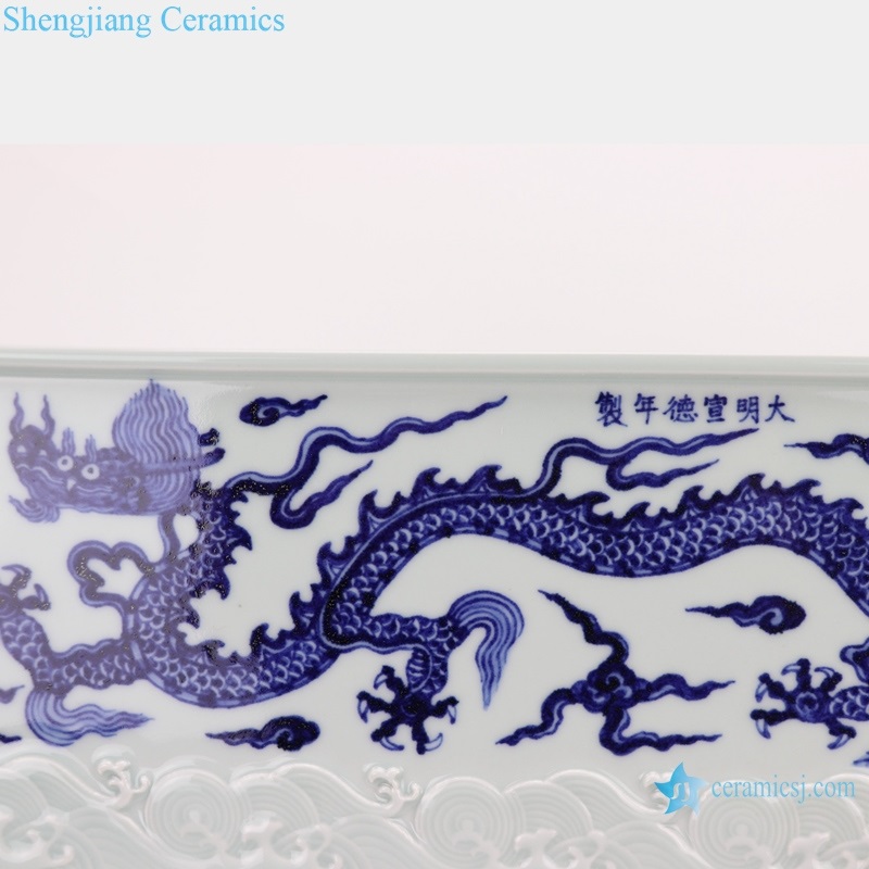 Rectangular tea tray chinese style dragon pattern detail