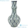 Longevity blessing design old style vase front view