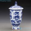 Chinese high - grade porcelain vases front view