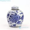 Peony design blue and white porcelain caddy