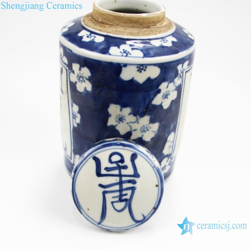 Chinese style storage ceramic tank detail