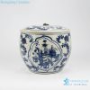 Beautiful chinese style tea canister front view