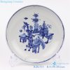 blue and white archaize plate front view