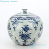 Jingdezhen spherical blue and white pot