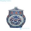 Archaize porcelain teapot with cover front view