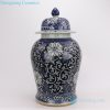 Jingdezhen ancient  ceramic pot front view