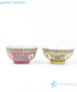 Royal red famille rose pottery bowl