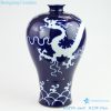 Chinese traditional style vase blue and white