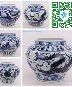 Yuan dynasty  porcelain flowerpot front view