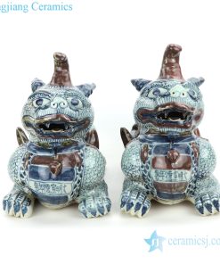 blue and white Pixiu mascot figurine