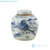Blue and white porcelain tank front view