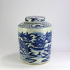 covered ceramic with beautiful landscape jar