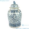 RZEY12-M Chinese handmade Blue and white porcelain general pots flower design