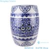 RZMV42 Chinese blue and white plaid pattern porcelain stools