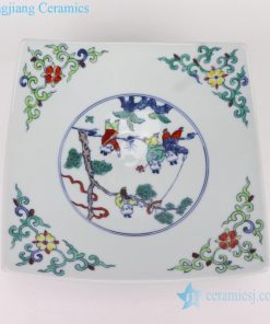 RZSA06 CLASHING COLOR CHILDREN AT PLAY DESIGN PLATE