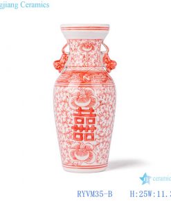 RYVM35-B Alum Chinese red double ear ceramic vase flower and twining leaf design tabletop vase