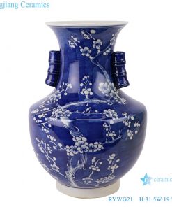 RYWG21_ Chinese blue and white porcelain vases crack plum blossom pattern home furniture dining room table vase