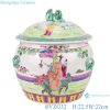 RYZG32 Antique Chinese famille rose lion head figure porcelain Storage pot jars
