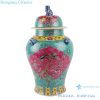 RYZG34-B_ Jingdezhen porcelain vase hand-painted engraving antique pastel general ceramic jar with lion head