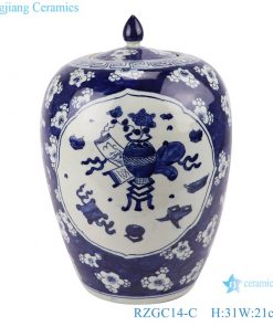 RZGC14-C Blue and white porcelain multi-pattern ceramic storage pot jar