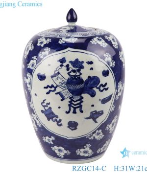 RZGC14-C Blue and white porcelain multi-pattern ceramic storage pot jar