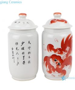 RZIH18-A alum red lion pattern storage pot jar(a pair)