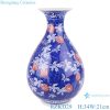 RZKD29 Blue and white porcelain vase plum glaze red melon and fruit grain jade jug spring bottle