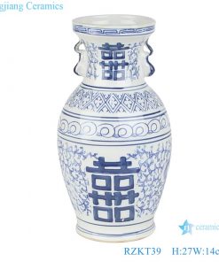 RZKT39 Blue and white porcelain twined double ear ceramic vase with happy words character pattern