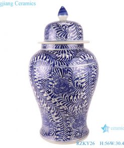 RZKY26_ Qing blue and white wrapped branches of flowers ceramic storage ginger jars