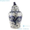 RZMA19-C Qing blue and white porcelain dragon design peony flower antique ceramic storage jars with lion head lid