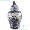 RZMA19-E_Qing Dynasty people kiln pure handmade blue and white ceramic storage jar with lion lid