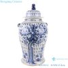 RZOT03-I Blue and white plum blossom longevity words pattern with lion head porcelain storage ginger jar