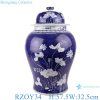 antique Blue and white ice plum lotus design ceramic storage vase ginger jars